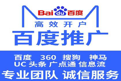 信息流广告投放策略：实战案例与数据解读