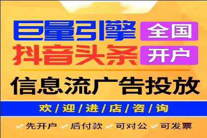 SEM竞价成功案例，经验分享与学习